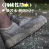 Cubrezapatos Impermeables, Antideslizantes, Engrosados, Resistentes al Desgaste para Adultos, Adecuados para Hombres y Mujeres, Botas de Lluvia con Doble Hebilla, Cubre Pies a Prueba de Lluvia para Días Lluviosos, Venta al por Mayor
