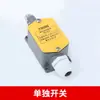 TNH5-F Nova Base de Interruptor de Limite Sem Fio para Veículos de Alta Altitude Sem Perfuração Veículo de Levantamento de Alta Altitude Veículo Plataforma Tesoura Interruptor de Limite