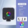 Luz de preenchimento RGB de bolso para fotografia, luz LED portátil de bolso em cores vivas, luz de fotografia portátil para atmosfera