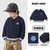 Chaqueta de Béisbol Europea para Niños Estilo Primavera y Otoño Top Cárdigan 2026 Ropa Nueva para Niños Ropa para Bebés Ropa de Otoño