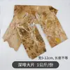 Fragmentos de Piedra DIY, Piezas Irregulares de Mármol, Piedra de Granito, Mosaico de Jade, Materiales Irregulares Hechos a Mano, Azulejos
