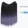 Peluca para mujer en forma de V con extensiones de cabello liso degradado, pieza de peluca de color, mechas, pieza única sin costuras, simulación de cabello, fabricante, en stock