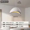 Nuevo Lámpara de Araña Estilo Japonés Wabi-Sabi Lámpara Colgante de Diseñador para Sala de Estar Dúplex Loft, Lámpara de Araña en Forma de Nube para Comedor, Barra de Bar Color Crema