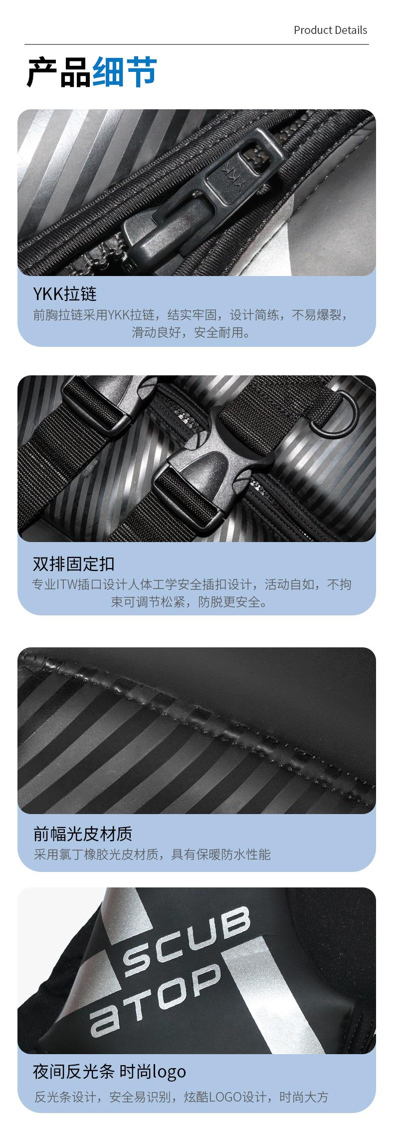 详情_05.jpg