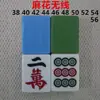 Máquina de Mahjong com Peças Individuais para Mahjong, Peças de Mahjong, Máquina Magnética de Quatro Portas para Mahjong com Peças Correspondentes