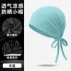 Chapéu Base Layer de Secagem Rápida do Sudeste Asiático, Respirável e Não Abafante para o Verão, Chapéu Turbante com Cordão Elástico Ajustável