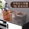 Lixeira de Mesa para Uso Doméstico, Luxo Leve, Alta Estética, Cesto de Lixo com Anel de Pressão para Cozinha, Sala de Estar, Quarto, Escritório, Simples e Grande Capacidade