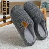 Pantuflas de algodón para hombre talla grande para otoño e invierno 2025, nuevas pantuflas de algodón de felpa cálidas antideslizantes para el hogar