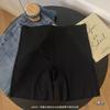 Calças de segurança de roupa interior sem costura de cor sólida dois-em-um alta elasticidade de algodão virilha anti-exposição barriga contração calças de segurança feminina
