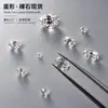 Fabricante Original Gema en Forma de Huevo Zircón Piedra Suelta Joyería Incrustación Accesorios DIY Arte de Uñas Montura de Anillo Deslumbrante Gama Alta