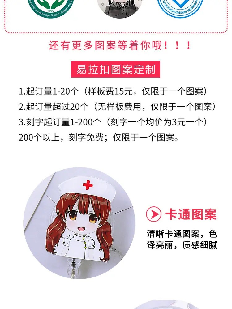 详情页2_04.jpg
