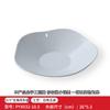 Prato de melamina branca criativo com compartimentos para café da manhã lanches salada em formato de jade porcelana prato loja de hot pot imitação porcelana prato de molho