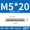 Tornillo de Acero Inoxidable 304 Tornillo Rosca Completa Varilla Roscada M3M5M6M8M10M12M16M20