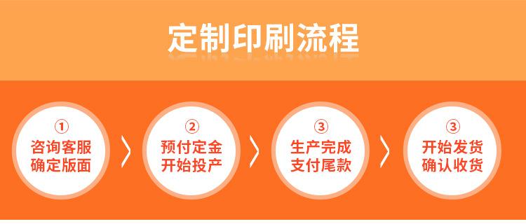 baijiahou_13.jpg