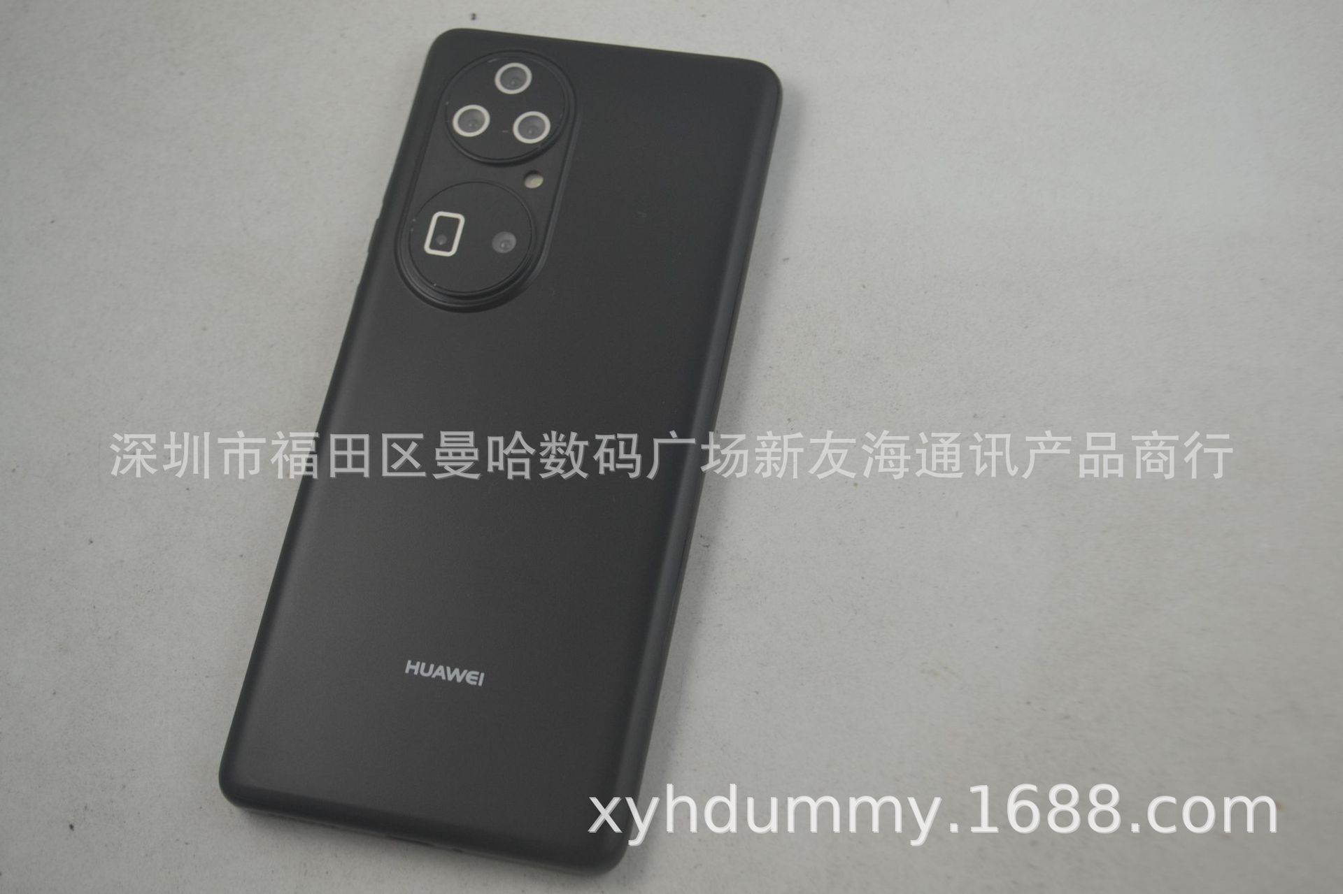 P50PRO仿 (2).JPG