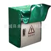 Funda Impermeable para Exteriores Cubierta a Prueba de Polvo para Equipo Lona Gruesa Resistente al Desgaste Impermeable Retardante de Llama Cubierta Impermeable para Caja Eléctrica Instrumento Venta al por Mayor