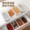 Caixa Organizadora de Temperos e Frutas Secas, Caixa Selada Multicamadas de Pimenta de Sichuan e Anis Estrelado, Caixa Multicamadas à Prova de Poeira e Umidade para Armazenamento de Alimentos