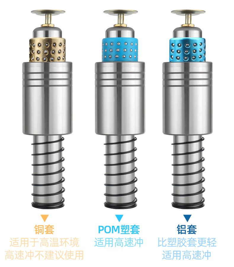 SRP外导柱组件_09.jpg