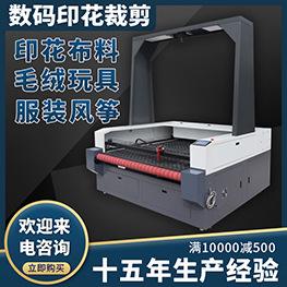 1815主图A