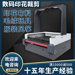 1815主图A
