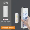 Organizador de regleta con control remoto, soporte de pared para regleta, sin taladro, sin rastro, autoadhesivo fuerte, soporte de pared multifuncional