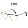 Nuevas Gafas Cuadradas Planas para Hombre de Negocios Casual 2025 Gafas Anti-Luz Azul Moda Simple Retro Gafas de Metal