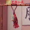 Pulsera Artesanal de Madera con Semillas de Cascabel, Cascabel de Agitar a Mano, Carrillón de Viento de Cáscara de Fruta de los Deseos, Colgante para Bolso, Llavero para Teléfono