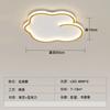 [Yan Xuan] Lámpara de techo de espectro completo con protección ocular, moderna, sencilla y atmosférica, para el hogar, creativa, Xiangyun, lámpara principal, Zhongshan Lamps