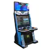 Máquina arcade Boxing King tudo-em-um, console de videogame de luta para dois jogadores com joystick de mesa, máquina comercial para fliperama operada por moedas Moonlight Treasure Box