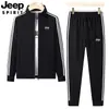2026 Nuevo Conjunto Deportivo de Manga Larga para Primavera y Otoño Talla Grande Cardigan Deportivo Casual Chaqueta con Cuello Alto y Pantalones Conjunto de Dos Piezas