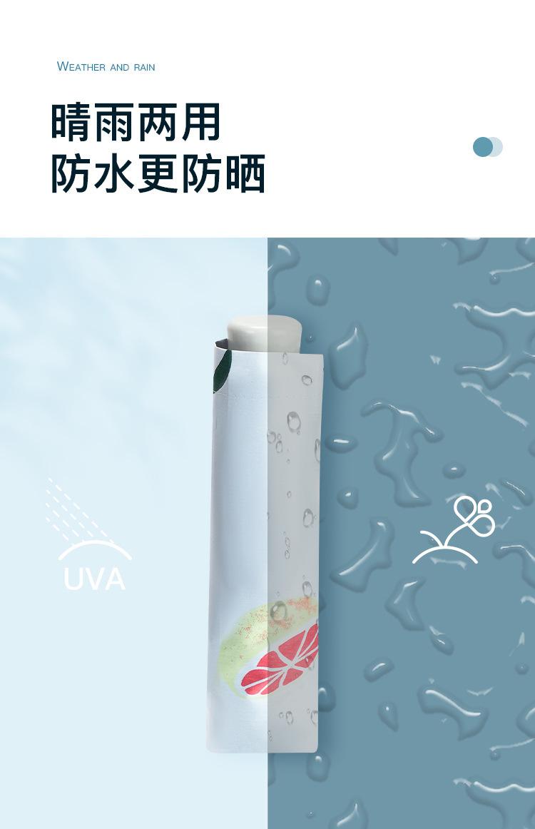 详情2 (4).jpg