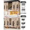 Cortinas de Cama Espessas Blackout para Dormitórios Universitários, Beliche Superior para Homens, Beliche Inferior para Mulheres, Cortinas de Privacidade para Dormitórios, Cortinas Divisórias, Cortinas de Tecido, Cortinas para Debaixo da Mesa