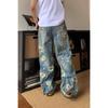 Pantalones vaqueros con letras personalizadas de estilo Hong Kong para hombre, de verano 2024, estilo hip-hop, modernos y de calle.