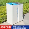 Cubos de basura para exteriores, Cubos de basura sanitarios grandes de acero inoxidable para exteriores, Cubos de basura clasificados para calles, parques, patios y comercios