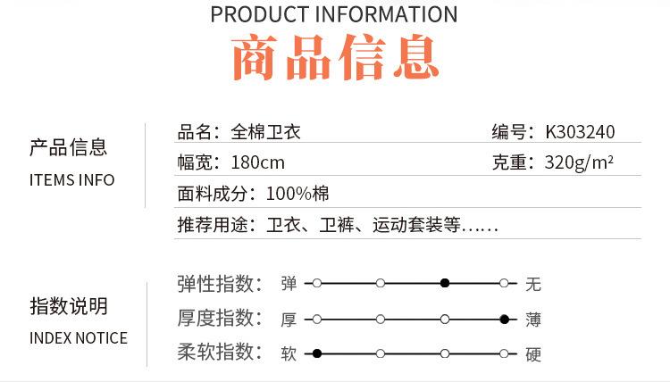 详情_02.jpg