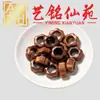Madera de Azufaifo Rayada Forma Natural Espada del Tesoro Tallado Accesorios Coleccionables Yi Ming Xian Yuan Creativo DIY Pulsera Collar Accesorios para Cuentas