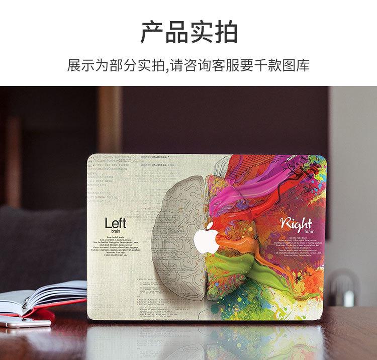 彩绘_07.jpg