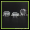 Caja redonda pequeña transparente 10g traje de viaje crema sub-botella Caja para esmalte de uñas pegamento 10ML maquillaje manicura caja para polvo de glitter