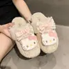 Pantuflas de algodón KT para uso en casa, interior y exterior, con diseño de lazo, cálidas, tejidas, temática de gato, invierno, antideslizantes, peludas y lindas para mujer