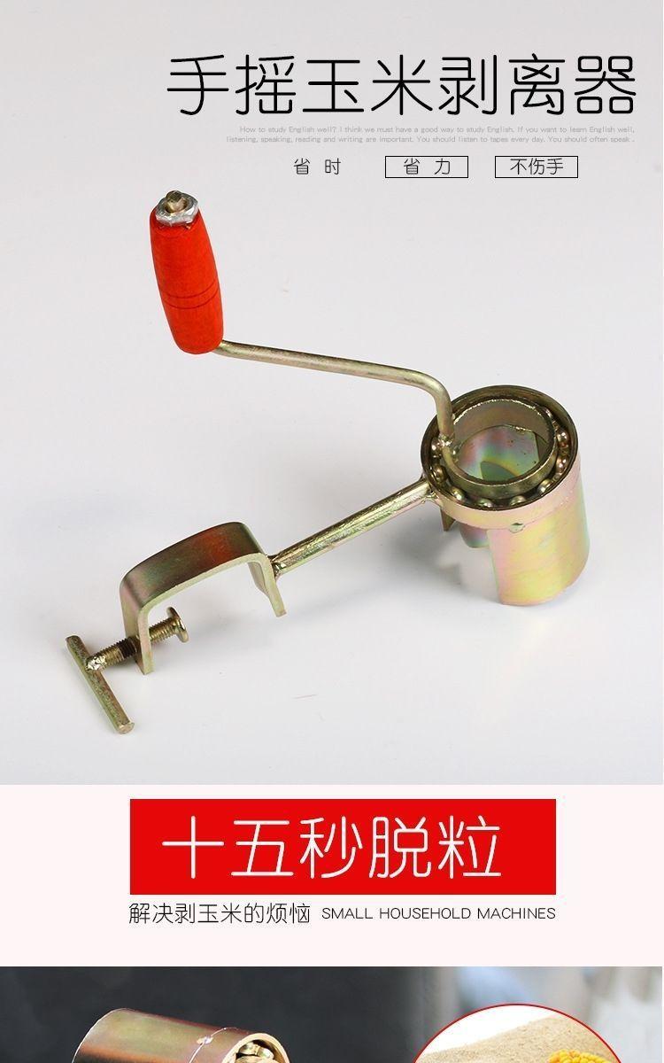 详情图片_05.jpg