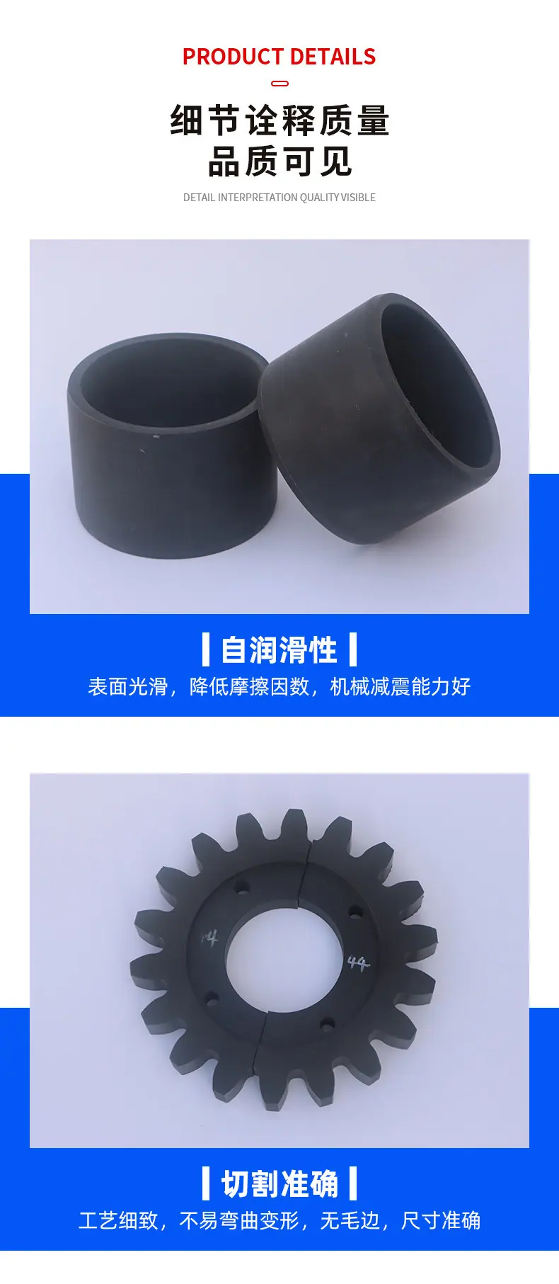 详情_06.jpg