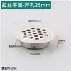 Agujeros de ventilación de acero inoxidable para armarios, roperos, zapateros al por mayor, malla transpirable, agujeros de ventilación para disipación de calor, tapones decorativos para agujeros de escape
