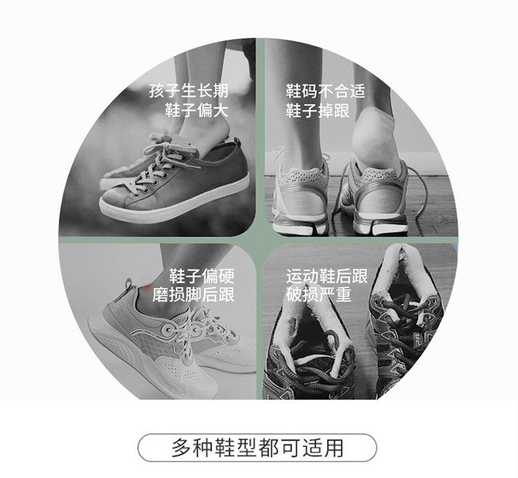 详情_04.jpg