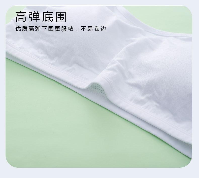 详情页 (14).jpg