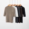 Suéter de Lana 100% Pura para Mujer, Nuevo Otoño/Invierno Delgado de Manga Corta Pulóver Camisa Base Tejida
