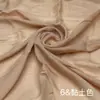 Algodão Tencel é Macio e Resistente a Amassados, Série de Tecidos de Organza, Transparente à Luz mas Não Transparente, Tecido Fosco de Alta Qualidade para Designer