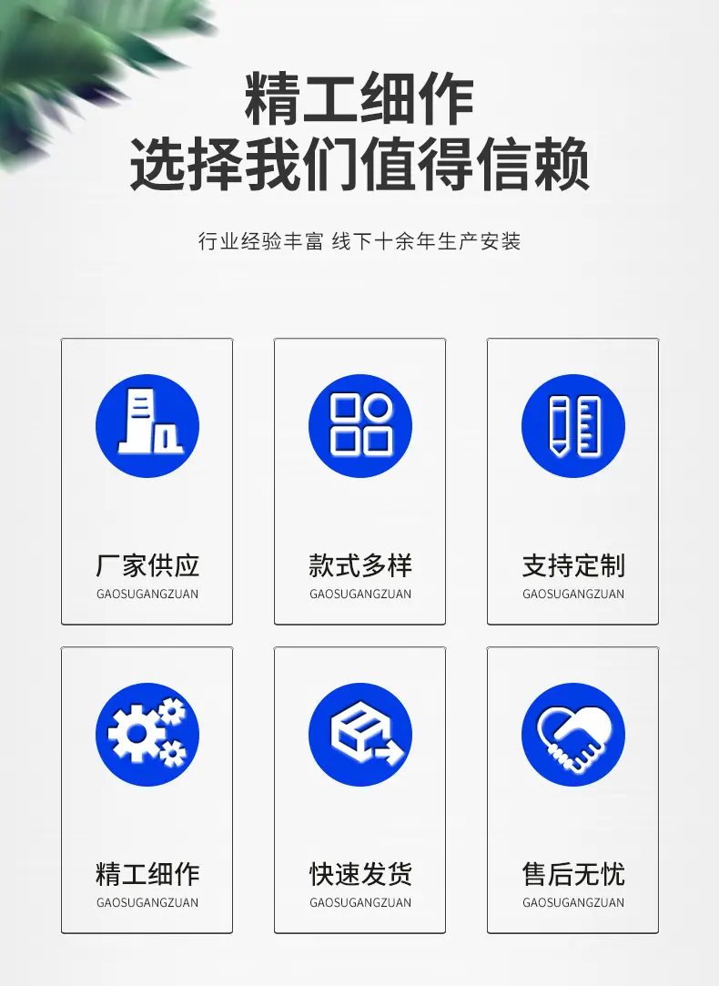 详情页_04.jpg