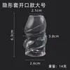 Capa para Glande Masculina Yingfeini, Capa Isolante de Calor, Camisinha Dente de Lobo, Capa de Cristal, Produtos Inovadores para Adultos, Entrega Direta da Fábrica