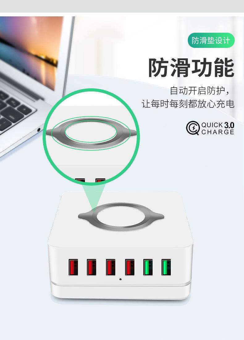 E6详情_08.jpg
