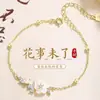 Pulsera de flores de plata esterlina para niñas, nicho de lujo ligero 2023, nueva pulsera, regalo de San Valentín para novia